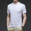 Men's ice silk quick-dry t-shirt in white with shoulder details and vertical texture - M / White (5868039)