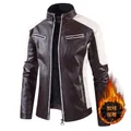 Men's retro brown faux leather biker jacket with white panels and warm fleece lining - M / Brown Fleece Lined