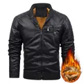 Herren Motorradjacke aus schwarzem PU-Leder mit warmem Fleece-Futter und Stehkragen - L / Schwarz Fleece Gefüttert