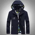 Donkerblauw windjack voor heren met capuchon, camouflagevoering en handige ritszakken - M / Donkerblauw