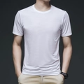 Herren T-Shirt aus weißer Eisseide mit schnelltrocknendem, atmungsaktivem Stoff und Rundhals - M / Weiß