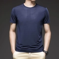 Herren Eisseide Schnelltrocknendes T-Shirt in Navyblau mit atmungsaktiver Wabenstruktur - M / Königsblau