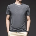 Herren Eisseide T-Shirt mit Rundhals in Dunkelgrau und atmungsaktiver Rautenstruktur - M / Dunkelgrau