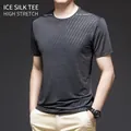 Men's dark grey ice silk t-shirt featuring high elasticity and a classic crew neck - M / Charcoal Gray (5868039)