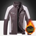 Veste de motard pour homme en cuir patchwork marron et blanc avec doublure polaire - M / Doublé Polaire / Café
