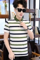Men's striped polo shirt in white, dark green and navy blue with high-quality knit texture - M / Green