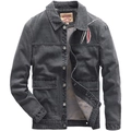 Slim fit dark grey denim jacket with single breasted front and feather embroidery detail - S / Gray