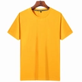 Bright yellow slim fit cotton t-shirt with crew neck on wood hanger for casual summer wear - M / Yellow