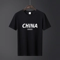 T-shirt da uomo nera in cotone con stampa bianca CHINA e vestibilità comoda e traspirante - M / Nero