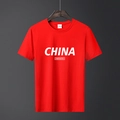 T-shirt da uomo in cotone rosso a maniche corte con stampa China bianca su gruccia - M / Rosso