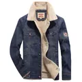 Men's winter heavy denim jacket with warm sherpa lining and classic wash blue finish - S / Vintage Blue