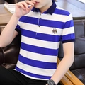 Men's blue and white striped cotton Polo shirt with classic embroidered logo - M / Royal Blue Stripes
