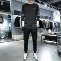 Conjunto casual de sudadera y pantalón negro para hombre con rayas grises y bordado - M / Negro