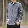 Camicia casual grigia a maniche lunghe da uomo con strisce verticali arancioni e taschino - M / Grigio