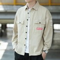 Khakifarbenes Herren Langarmhemd mit Brusttaschen und Streetwear Prints in lässigem Stil - M / Khaki