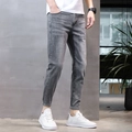 Jeans elasticizzati uomo slim fit in grigio fumo lavato con gamba affusolata chic - EU 27 / Azzurro