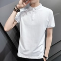 Schmal geschnittenes Herren Poloshirt in Weiß aus Baumwolle mit klassischem Revers - M / Weiß