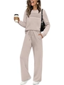 Detail eines hellbeige Damen-Zweiteilers mit Brustfalten und Kordelzug an der Hose - S / Aprikose