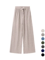Détail de la taille élastique à cordon et du tissu côtelé du pantalon large décontracté - S / Abricot