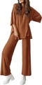 Detail of caramel brown loose fit lounge set featuring side slit top and wide leg pants - S / Brown