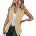 Women's chic khaki sleeveless blazer vest with classic lapel and single button closure - Apricot