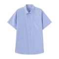 Camicia da uomo a maniche corte a quadri blu e bianchi con taschino e colletto classico - S / Azzurro
