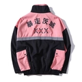 Giacca a vento streetwear hip-hop da uomo con design color block rosa e nero - M / Rosa