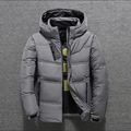 Men's grey hooded down jacket with quilted texture and bright yellow patterned lining - M / Light Gray
