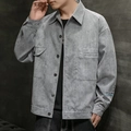 Veste en velours côtelé gris pour homme avec col à revers et broderie bleue sur la manche - M / Gris