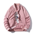 Pink American style baseball jacket with white stripe ribbing and NASA logo print - S / Pink Thin Style
