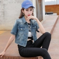 Short sleeve denim cropped jacket for women in light blue wash vintage style finish - S / Dark Blue