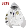 Weiße MA1 Bomberjacke mit grauer Kapuze und bestickten Militär-Patches für Unisex - S / Weiß Dünner Stil mit Kapuze