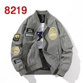 Graugrüne MA1 Fliegerjacke mit bestickten Aufnähern und praktischer Ärmeltasche - S / Grün Einzelmodell