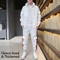 Survêtement homme blanc avec bandes rouges et doublure polaire chaude - M / Haut Et Bas / Doublé Polaire / Blanc