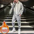 Survêtement homme gris clair doublé polaire avec bandes contrastées et col montant - M / Haut Et Bas / Doublé Polaire / Gris