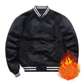 Padded black varsity jacket with white striped ribbed trims and snap button closure - Black (Padded)