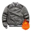 Men's grey varsity baseball jacket with striped ribbed trim and snap button closure - Gray (Padded)
