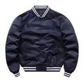 Navy blue baseball bomber jacket with ribbed striped trim and warm padded lining - Dark Blue (Padded)