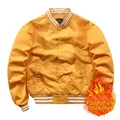 Ginger yellow bomber jacket with button closure and thick quilted cotton lining - Yellow (Padded)