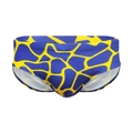 Men's navy blue swim briefs with yellow abstract geometric pattern on white background - M / Dark Blue