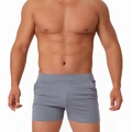Men's slim cotton lounge shorts in light grey featuring a wide elastic waistband with pockets - M / Gray