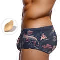 Mens breathable navy swim trunks with oriental prints and removable sponge cups - M / Navy Blue Japanese Landscape