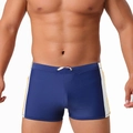 Herren Badehose in Dunkelblau mit farbigen Seitenstreifen und weißem Kordelzug am Bund - M / Dunkelblau