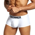 Men's white cotton boxer briefs featuring wide elastic waistband and U-convex design - M / White