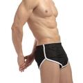 Herren Sportshorts aus Eisseide mit weißem Rand und Seitenschlitz für Fitness oder Freizeit - M / Schwarz