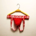 Jockstrap rouge en coton pour hommes avec large ceinture logo et sangles de maintien - M / Rouge