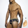 Bañador de camuflaje para hombre con cintura elástica y almohadilla de protección extraíble - M / Verde Militar Con Copa