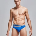Maillot de bain pour hommes en bleu et gris avec découpe à la taille et style sportif - L / Bleu