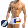 Maillot de bain blanc pour hommes avec blocs de couleur Mondrian et coque de protection - M / Avec Coque / Blanc