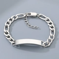 Minimalist silver-tone titanium steel engravable bar NK chain bracelet for men and women - Smooth Bar Bracelet / Steel